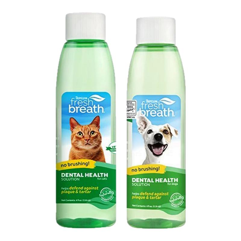 多美洁狗狗漱口水猫咪宠物洁齿水狗口腔清洁