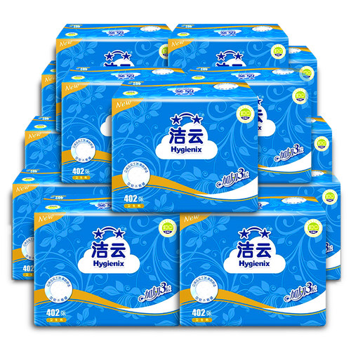 洁云卫生纸402张平板厕所家用