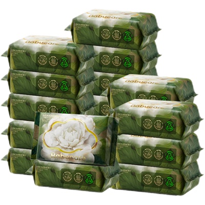 babycare绵柔巾新生婴儿山茶超柔