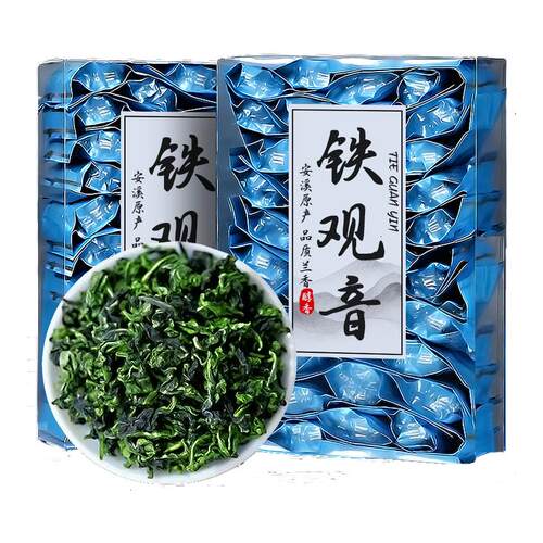 2026新茶铁观音茶叶正宗特级安溪浓香型自己喝乌龙茶PC盒装自己喝