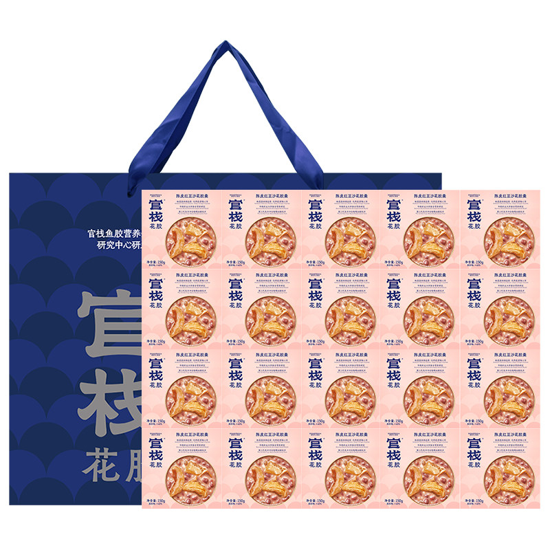 官栈花胶燕窝粥即食鱼胶滋补正品图片