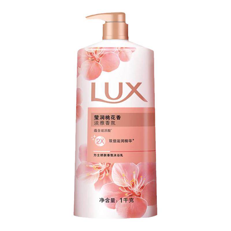 力士沐浴露莹润桃花淡雅香氛娇肤女香体沐浴乳1000g持久留香滋润