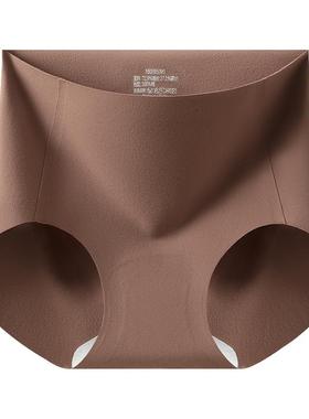 芬腾无痕内裤女2025新款本命年红色10A级抗菌裆磨毛暖肤三角短裤