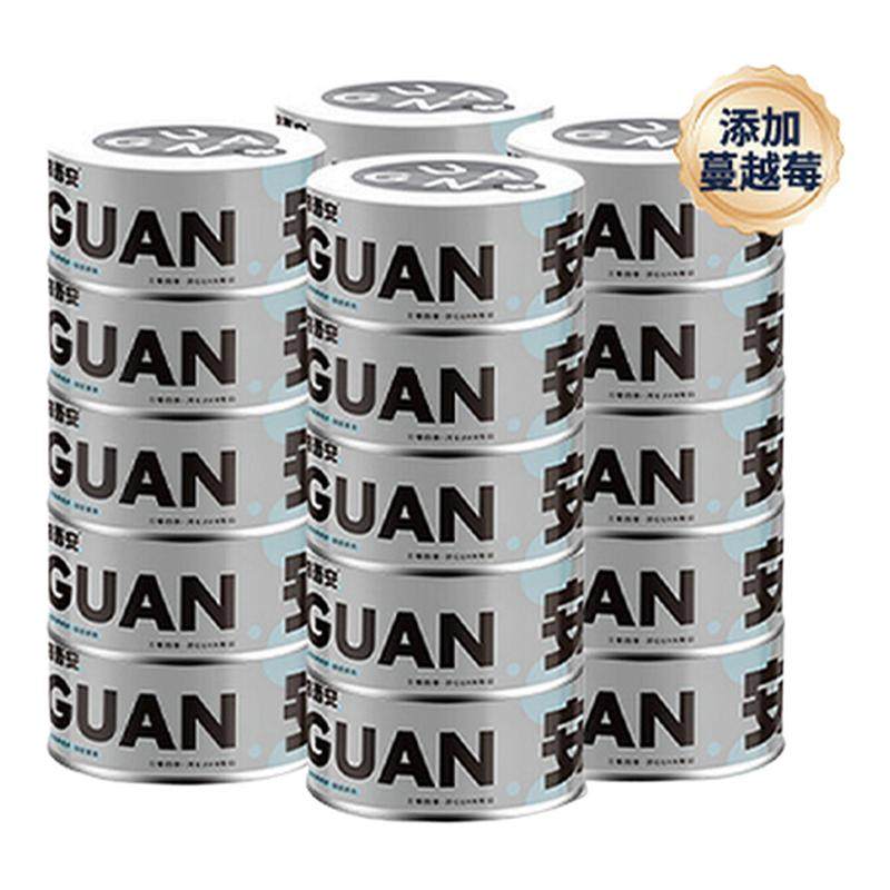 格吾安嘘嘘罐安系列鲜肉主食罐头成幼猫鸡肉蔓越莓补水湿粮非零食,宠物/宠物食品及用品,猫全价湿粮/主食罐,淘宝优惠券,粉丝福利购,淘宝优惠卷