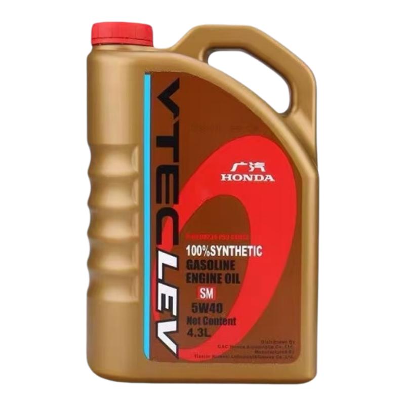 本田全合成汽车专用机油5w-40