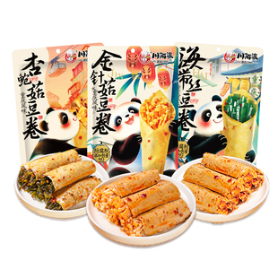川阿婆熊猫金针菇豆卷海带夹心豆皮卷麻辣解馋小零食豆干休闲小吃