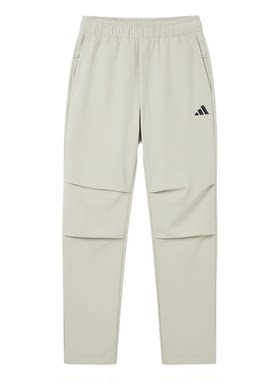 adidas阿迪达斯速干凉爽运动裤秋男CLIMACOOL梭织长裤KC3093