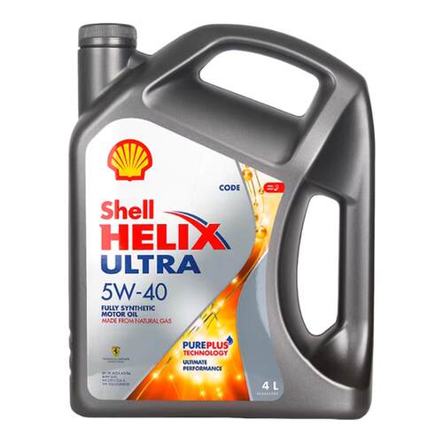 正品Shell/壳牌灰壳机油5W-40全合成机油进口超凡喜力汽车机油 4L