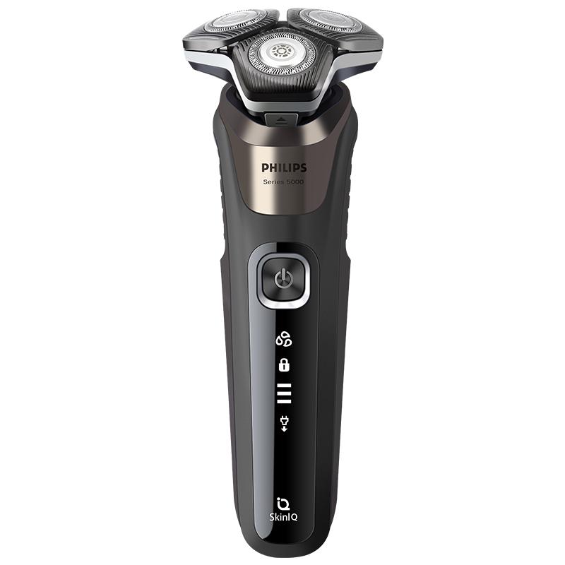 飞利浦电动剃须刀S8850旅行便携男士刮胡刀8系智能充电可水洗正品