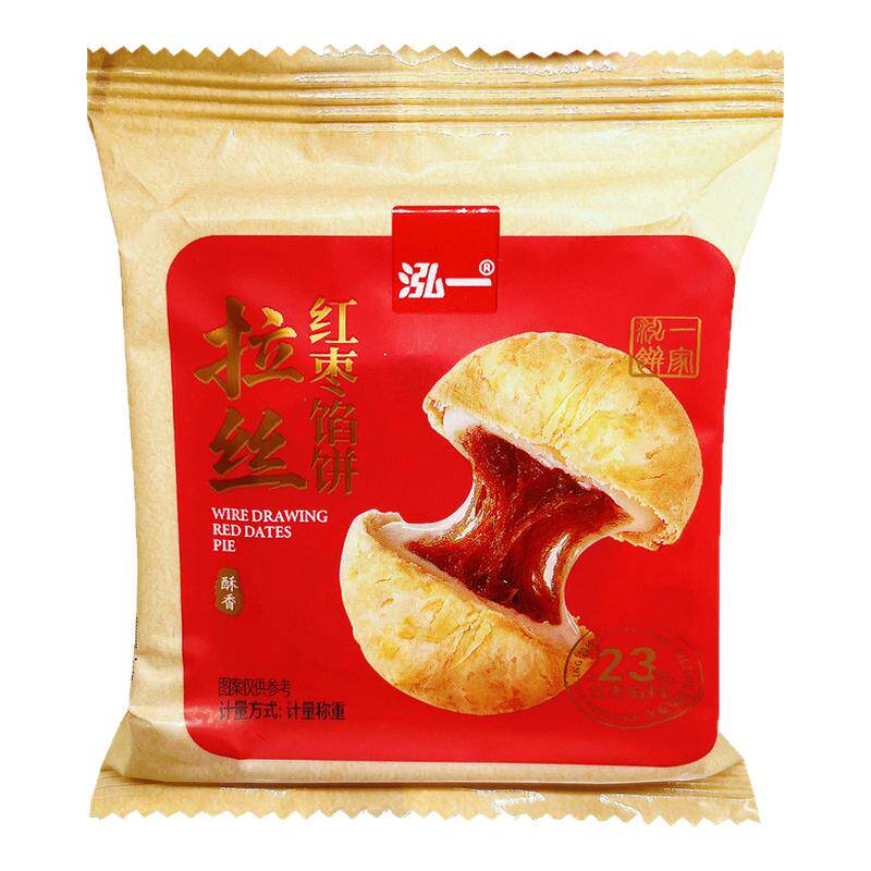 泓一拉丝红枣馅饼弘一健康营养早餐休闲零食小吃糕点点心充饥夜宵