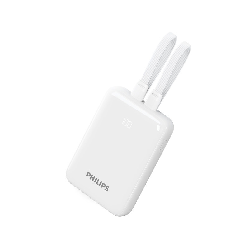 【3C认证】飞利浦自带双线充电宝10000mAh 35W快充超薄迷你超大容量便携充电宝适用于华为小米苹果8/17