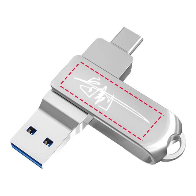 ڲ32GB ¿ss360 U128G256G Type-C USB3.2ƻ˫ӿתU̽26.5Ԫ
