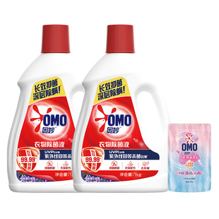 白茶香护衣1kg 奥妙衣物除菌液除菌除螨薰衣草 100g 百补