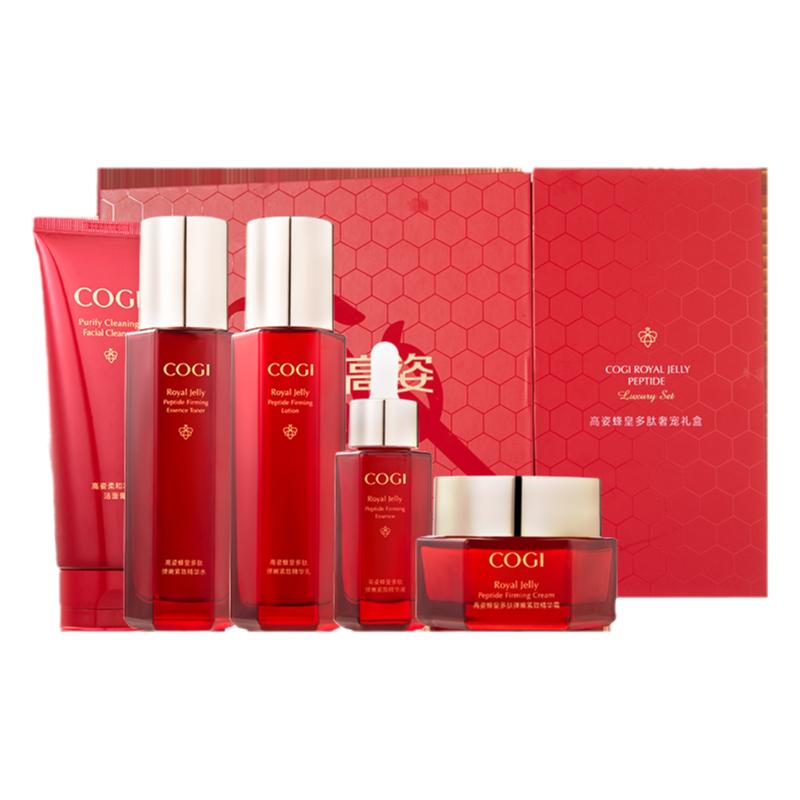 高姿蜂皇多肽紧致抗皱礼盒