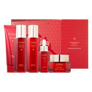 高姿蜂皇多肽水乳五件套礼盒紧致抗皱护肤化妆品官方旗舰店正品 女