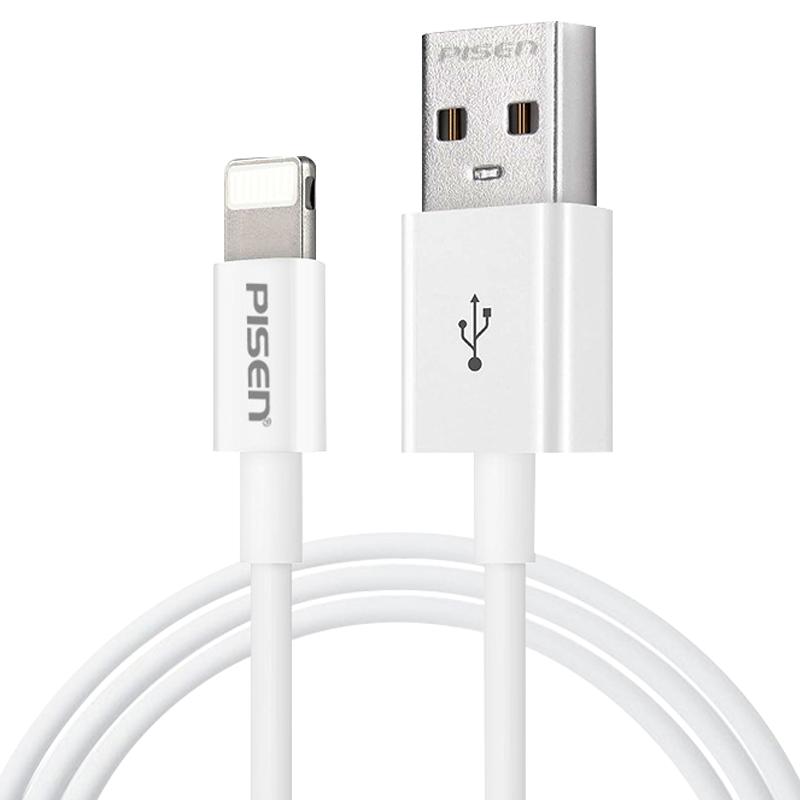 品胜数据线适用于苹果iphone11 12 13 14Pro手机6S短0.2米8P充电器线7平板ipad5快充MINI充电头PD快充线长3米