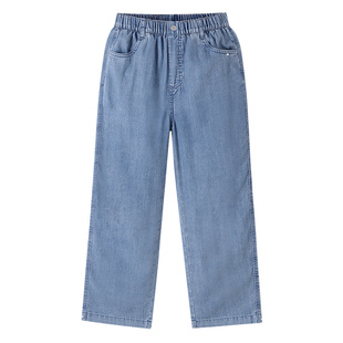 凉感防晒裤 直筒裤 安奈儿童装 子2026夏UPF50 简约 女童牛仔裤