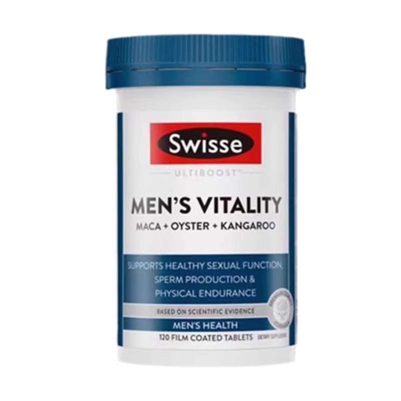 ڲɫ swissesʿ۷Ƭĵþ򺾫˹άʫ꿧Ʒ120148Ԫ
