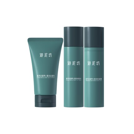 御泥坊春风抚面男士清爽黑茶洁水