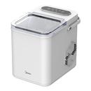 美 制冰机家用小型全自动小功率宿舍mini冰块商用奶茶造冰机