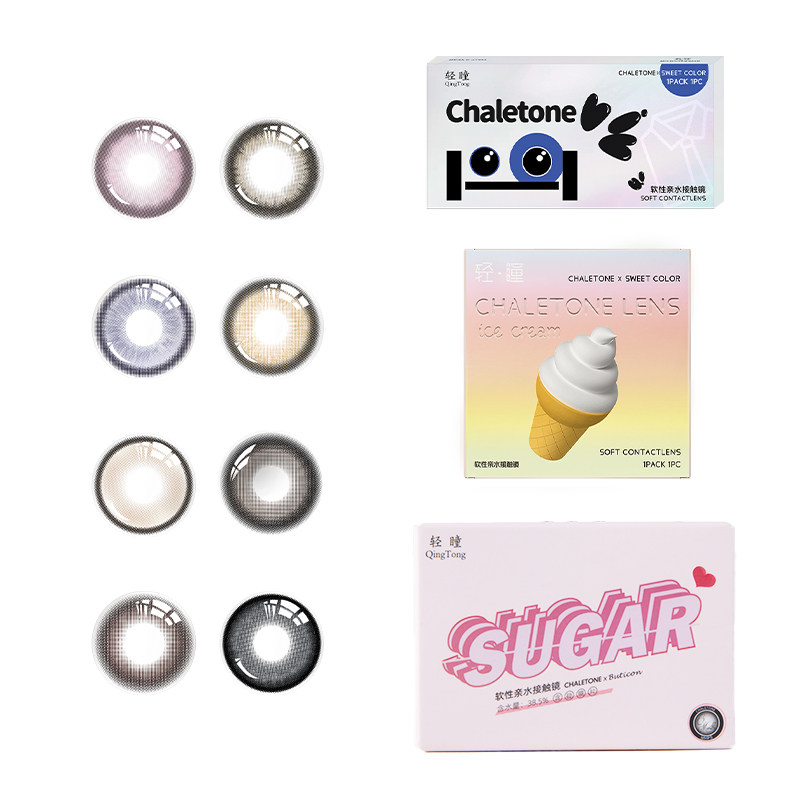 买1送1】轻瞳美瞳半年抛2片日常百搭通勤舒适三明治工艺隐形眼镜