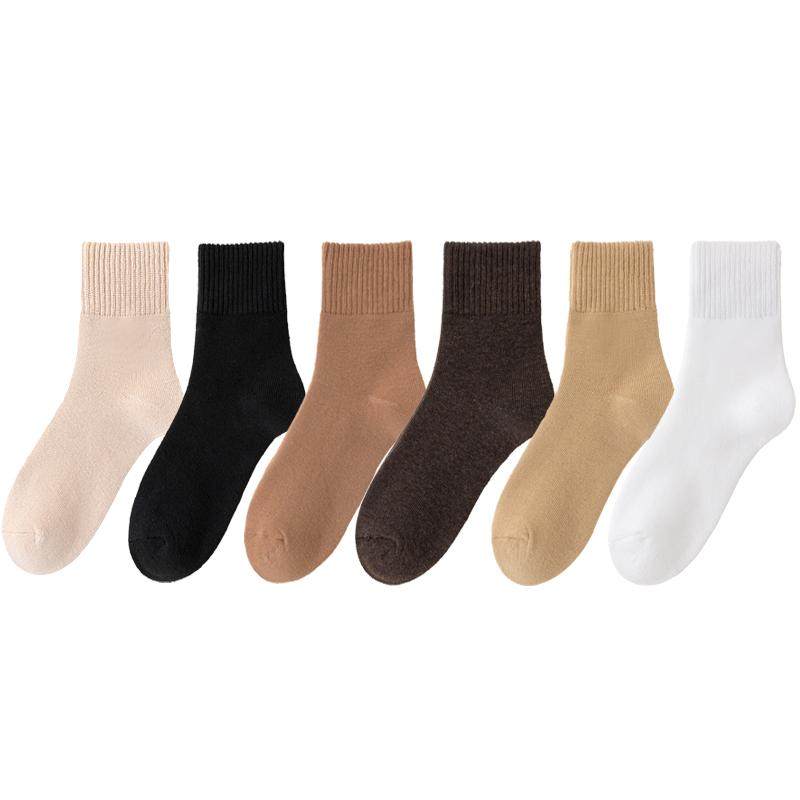 ��������ŮëȦ��ů�Ӻ��ﶬ����Ͳ�ിɫ��Լ������͸��ë��Ů�� 5˫��ɫ 5˫һ�飬��������1˫ 11.8Ԫ