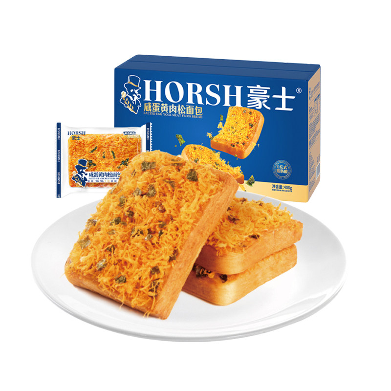 豪士咸蛋黄肉松面包健康早餐吐司蛋糕速食营养代餐懒人零食品整箱