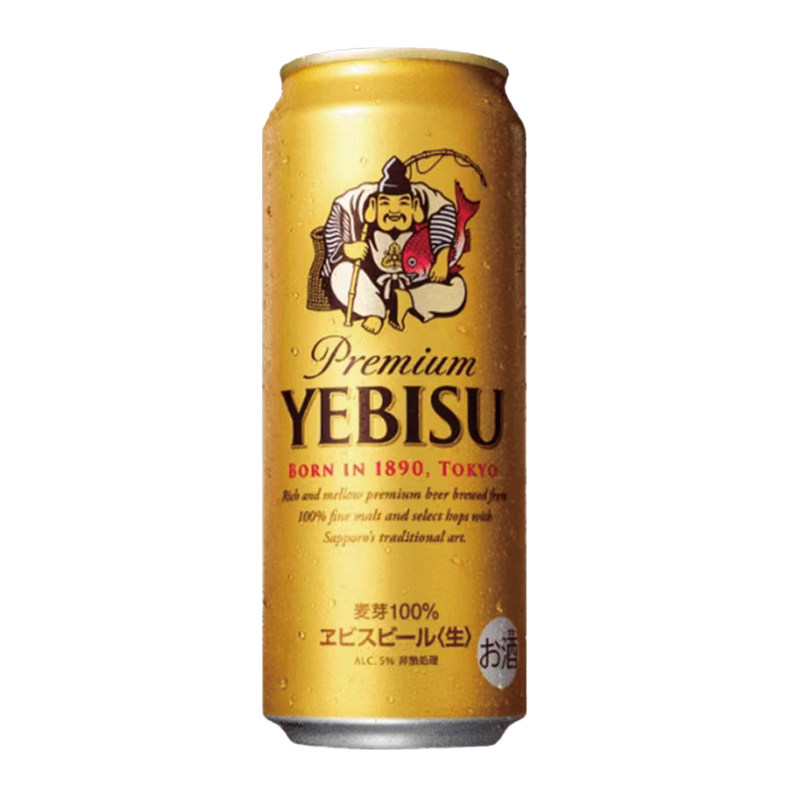 札幌惠比寿金罐啤酒日本原装进口三宝乐高端系列麦芽啤酒350ml