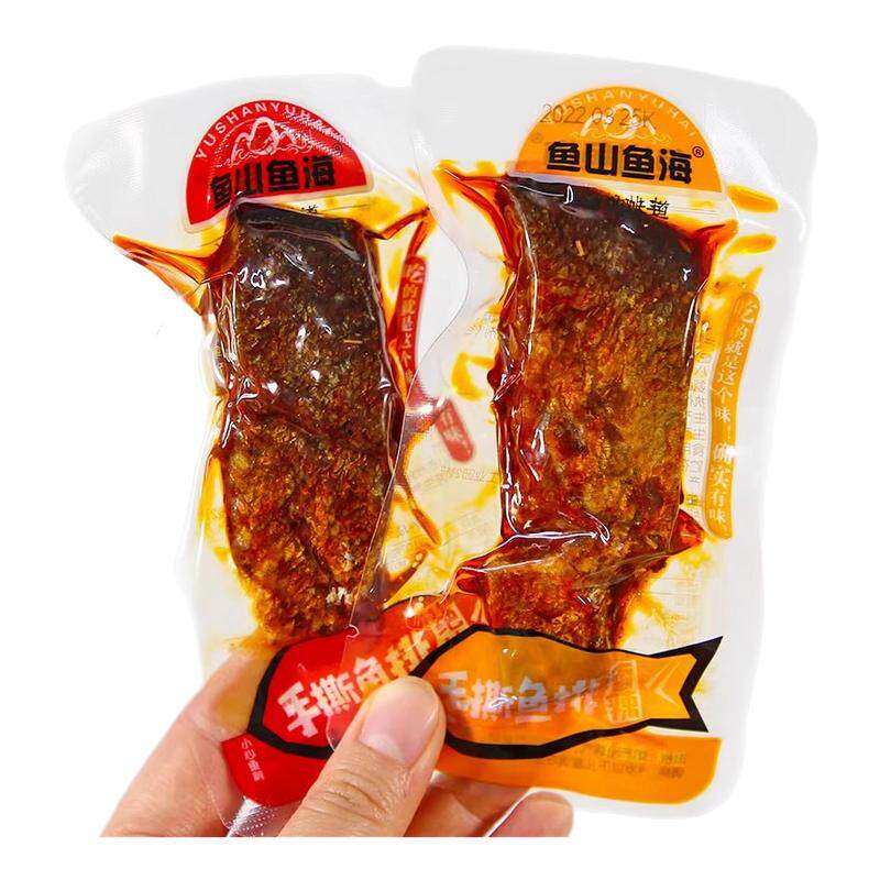 鱼山鱼海鱼排鱼尾香辣鱼块手撕鱼排鱼尾即食鱼干麻辣香辣零食小吃