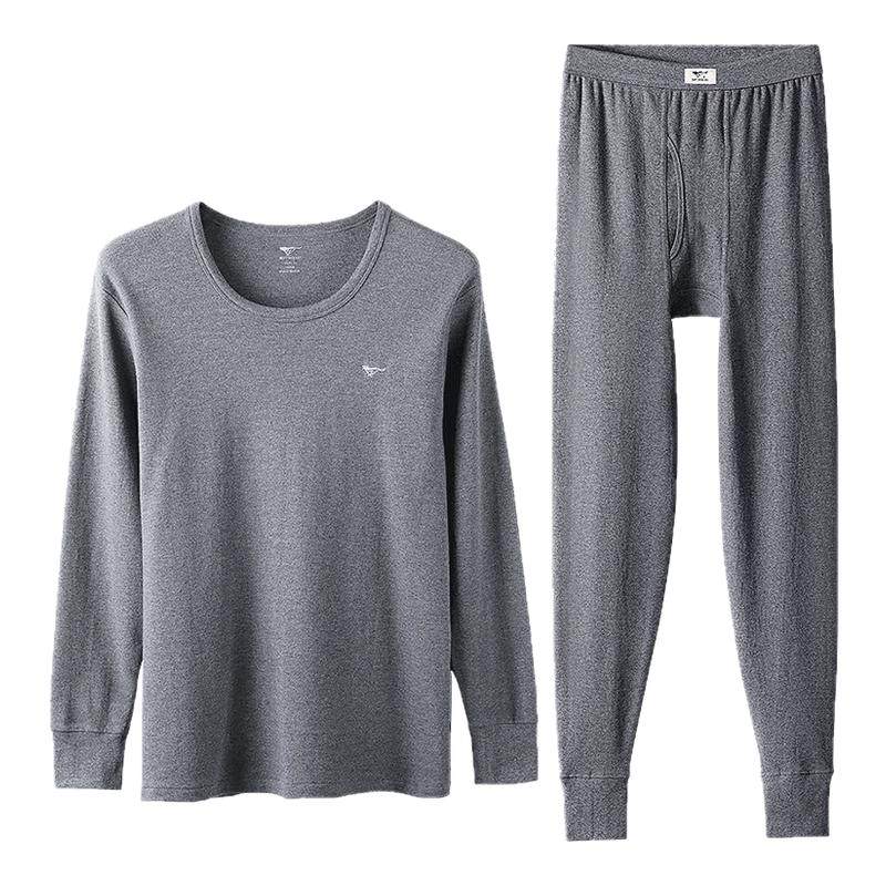 七匹狼纯白色保暖内衣男士秋衣秋裤纯棉套装打底上衣内搭打底衫薄