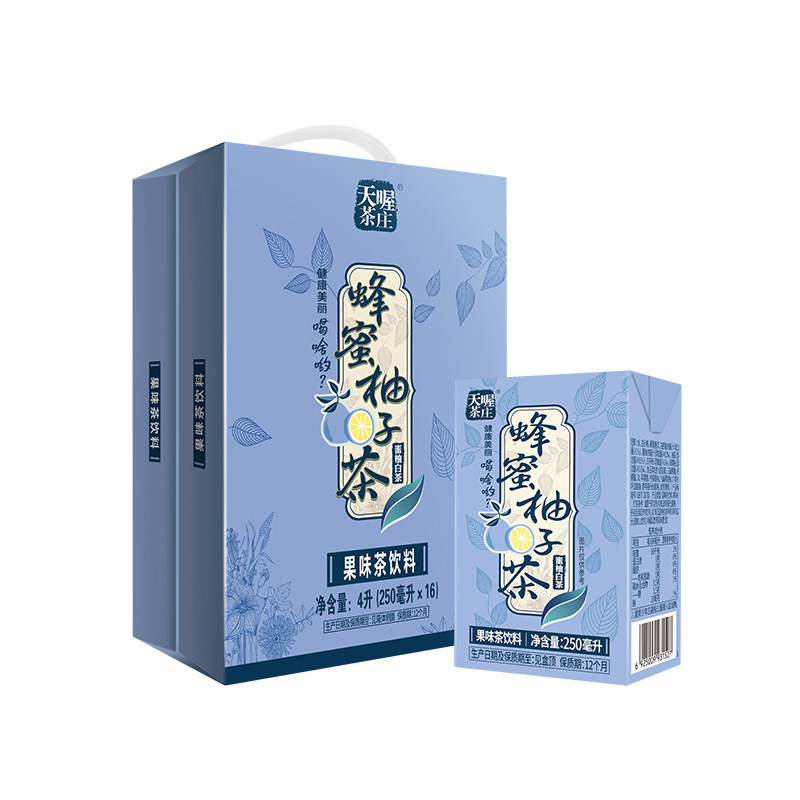 【天喔】蜂蜜柚子茶 蜜柚白茶250ml*16盒 夏季解腻果味茶饮料整箱