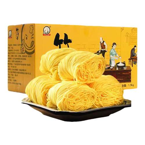 三通食品手工竹升面佛山面条小麦