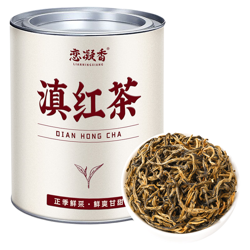 恋凝香特级滇红茶2025年新茶正宗云南凤庆古树红茶金芽蜜香型茶叶,茶,滇红,淘宝优惠券,粉丝福利购,淘宝优惠卷