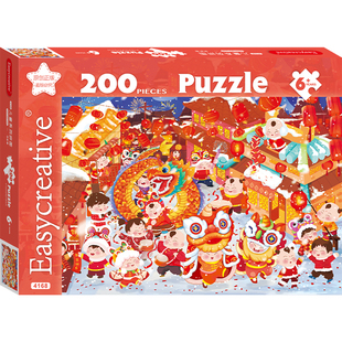 古部传统节日新年春节拼图100/200片6岁以上儿童手工益智玩具礼物