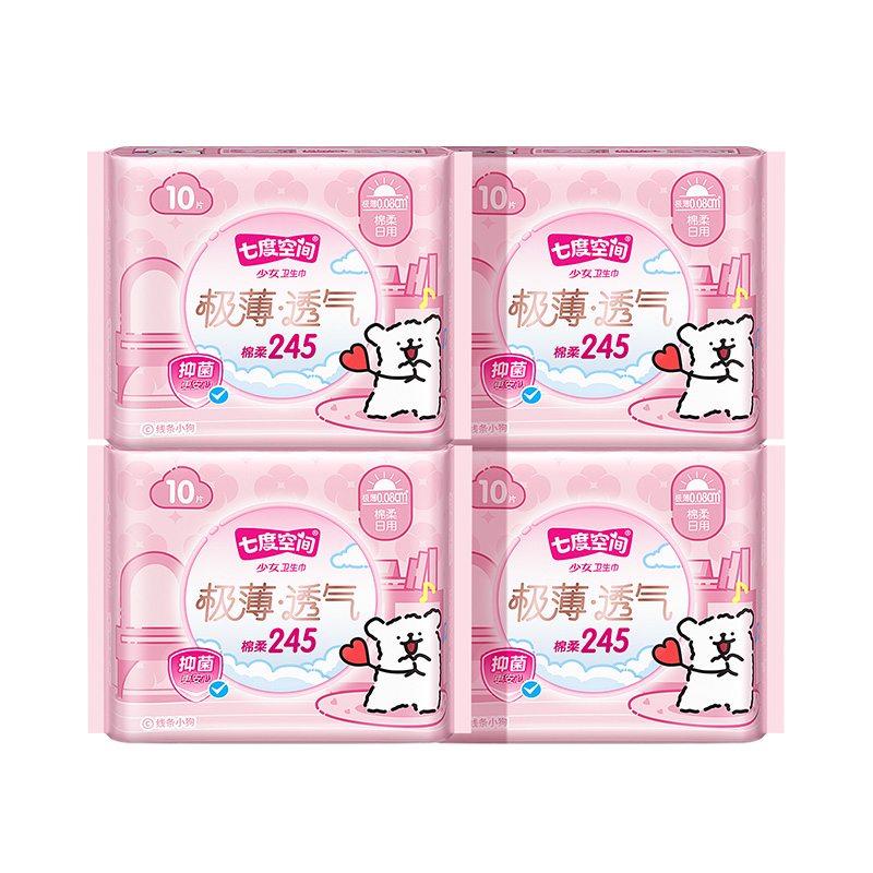 七度空间极薄透气卫生巾日夜用