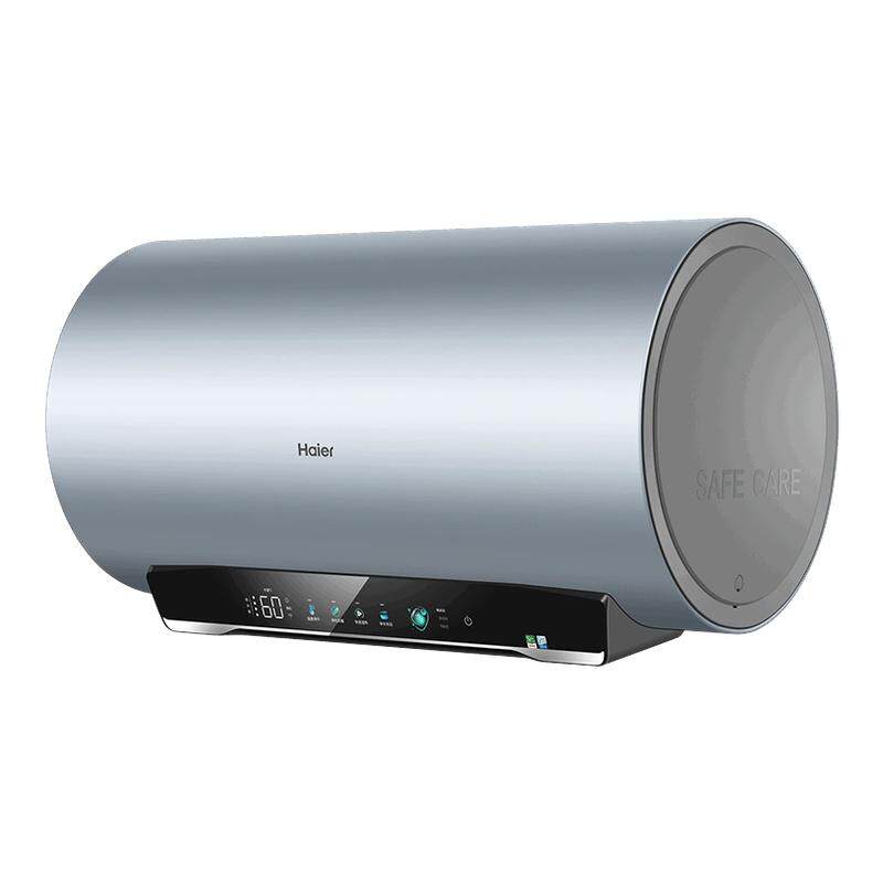 国补海尔电热水器家用60升一级能效净水洗卫生间洗澡80L旗舰店M