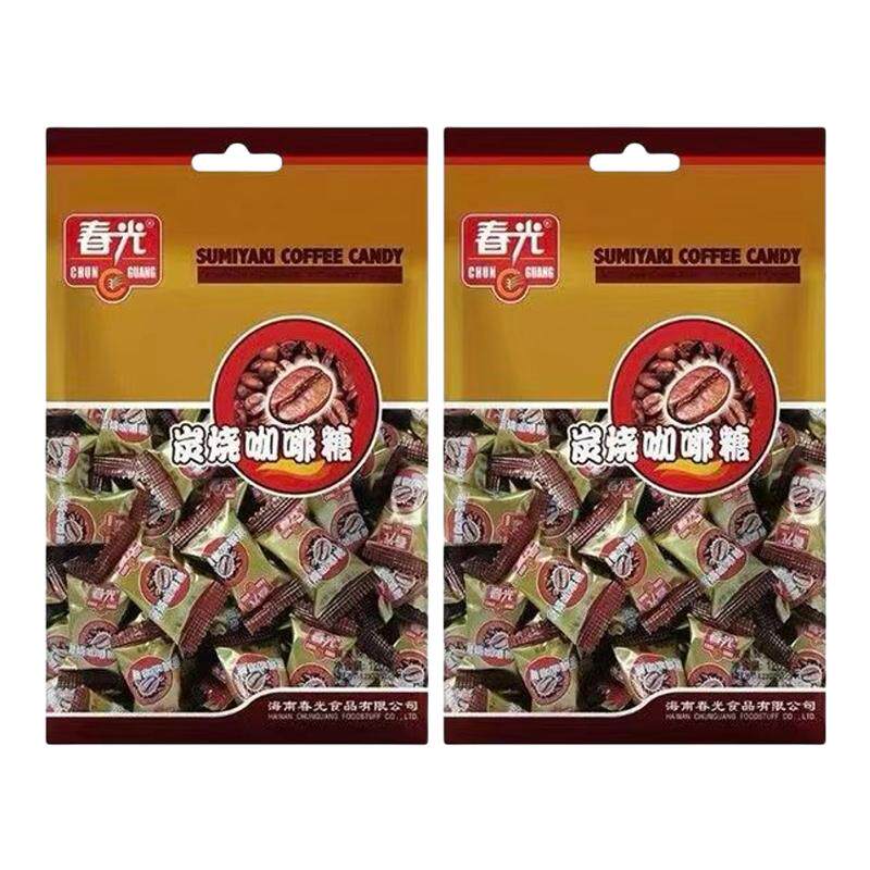 新货50袋炭烧春光咖啡糖120g海南特产年货醇香糖果零食喜糖硬糖
