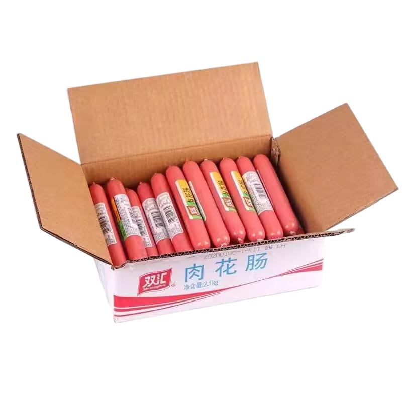 双汇肉花肠70g/支整箱香肠火腿肠休闲办公零食泡面拍档小吃