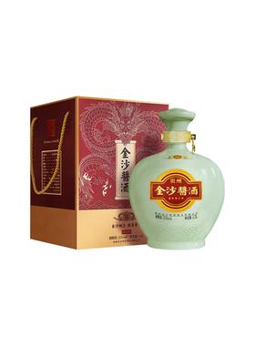 金沙回沙酒 封坛原浆53度1.5L坛酱香型白酒坛装酒节日送礼正品