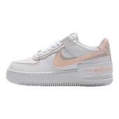2025秋季 SHADOW 新款 Nike耐克女鞋 AF1 运动低帮复古板鞋 CI0919