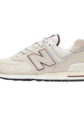 New Balance NB正品新574系列男女复适透气运动休闲慢跑鞋U574OP2