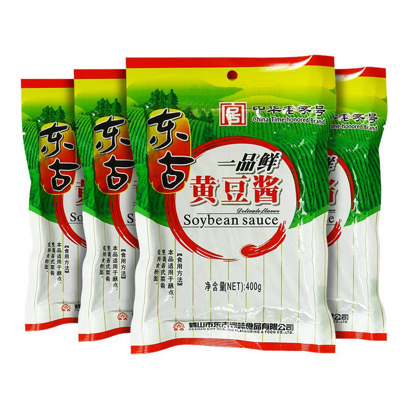 东古一品鲜黄豆酱400g*10袋原味共8斤组东北调味酱豆瓣酱袋装炒菜