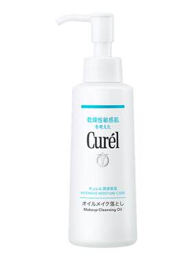 curel珂润保湿卸妆油150ml