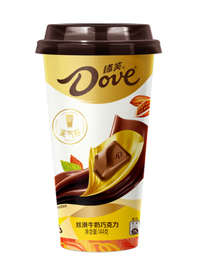德芙芙气杯丝滑牛奶巧克力杯装巧克力小排块144g便携装下午茶D