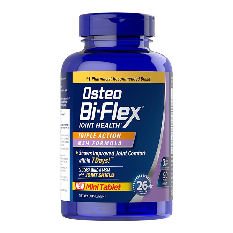【全新升级】雀巢氨糖软骨素小紫瓶小颗粒90片osteo关捷健维骨力