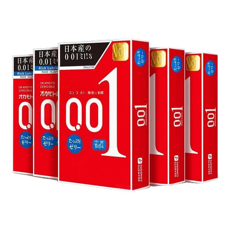 日本进口冈本001红色超薄无感润滑亲肤安全套避孕套正品3只装*5盒