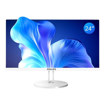 2025新款飞利浦品牌高配i7独显一体机电脑台式机游戏竞技3D建模办公家用一体式主机全套电竞整机电脑联想苹果