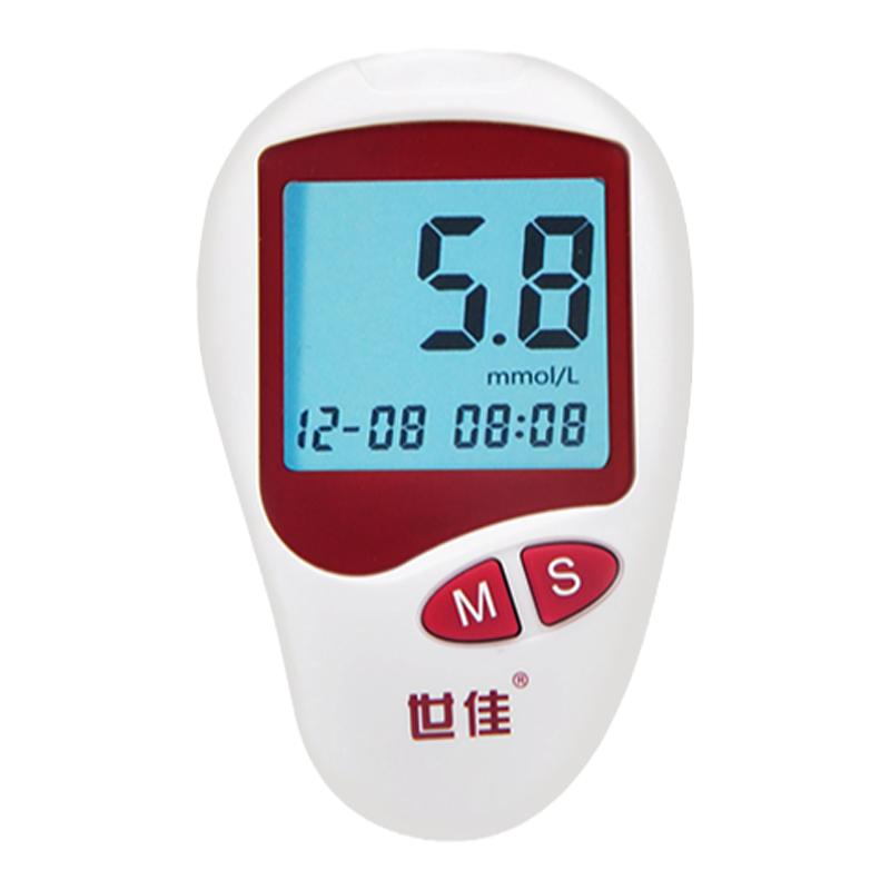 小巧方便，正品保证世佳