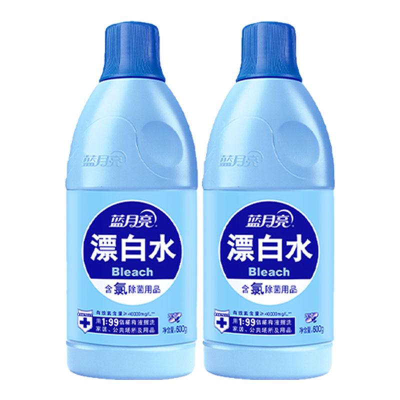 ڲƯ׼2ƿɫȥȥȾɫƯˮٷƷ 17.9Ԫ