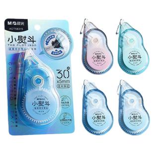 顺滑黑科技静音涂改带改正带初中生专用大容量高颜值女生高级感修改改字带 晨光小熨斗修正带小学生专用实惠装